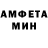 БУТИРАТ оксибутират AVATARIA MASHOK