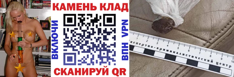купить наркотик  Туапсе  ГАШИШ Ice-O-Lator 