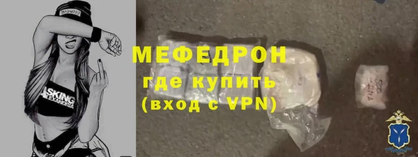 ГАЛЛЮЦИНОГЕННЫЕ ГРИБЫ Бородино
