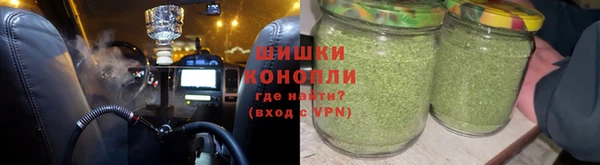 винт Бронницы
