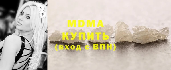 ешки Семёнов
