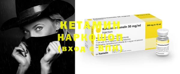 ешки Семёнов