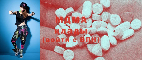 винт Бронницы