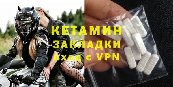 ГАЛЛЮЦИНОГЕННЫЕ ГРИБЫ Бородино