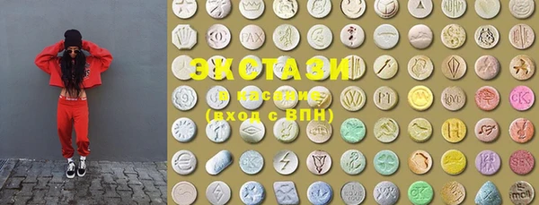 винт Бронницы