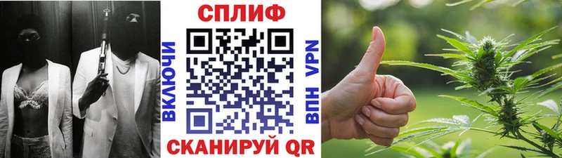 блэк спрут как зайти  Туапсе  Бошки Шишки MAZAR 